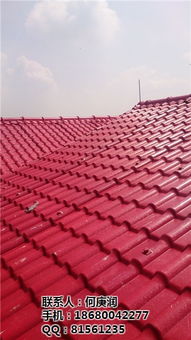 树脂瓦厂家直销 选择森颢建材，打造高品质建筑装饰